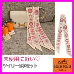 2026年最新】エルメス カレ スカーフの人気アイテム - メルカリ