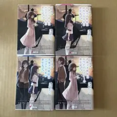 青春ブタ野郎シリーズ　5〜８巻