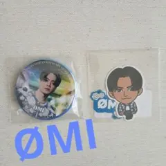 ØMI/登坂広臣 ガチャ