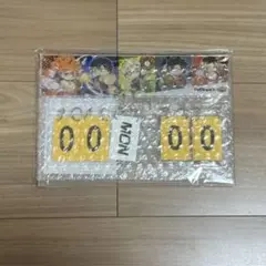 2026年最新】ハイキュー卓上カレンダーの人気アイテム - メルカリ