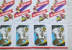 ジャンプショップ　サカモトデイズ　ブロマイド　シン　4枚セット