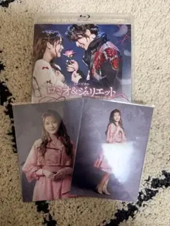 Item thumbnail for item d181d9ef-99f5-490c-801c-e86190dbfeda