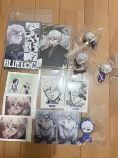 ブルーロック 凪誠士郎 おまとめグッズ