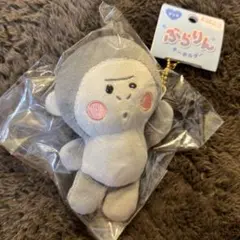 キーホルダーぬいぐるみマスコット
