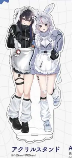 ぶいすぽっ！ C107 抹茶ラ亭 一ノ瀬うるは 兎咲ミミ アクリルスタンド