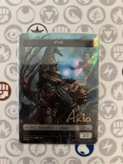 騎士　プラトークン　7枚セット  foil（うち2枚サイン入り） 2025年最新】プラトークン サインの人気アイテム - メルカリ