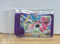 ポケモンフレンダ フーパ