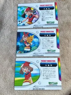 Item thumbnail for item 3ebf1e09-6279-417b-84df-f25c9fe25e6f