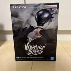 2026年最新】VIBRATION STARS BOMBの人気アイテム - メルカリ