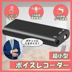 Item thumbnail for item 6a454551-1454-469b-afba-6583c3852b52