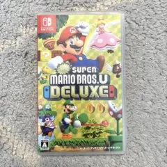 NEWスーパーマリオブラザーズU デラックス　switchソフト　美品
