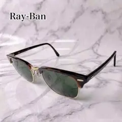 H555 PERSOL ペルソール サングラス べっ甲 3199-S - メルカリ