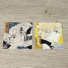 2026年最新】鬼滅の刃 スクエアステッカーコレクションの人気アイテム