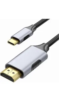 USB-C Type-c to HDMI 変換ケーブル4K@60Hz（1.8M）