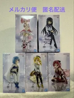 魔法少女まどか マギカ　フィギュア 5種　コンプリートセット