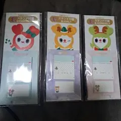 TWICE ファミリーマート　一番くじ　E賞