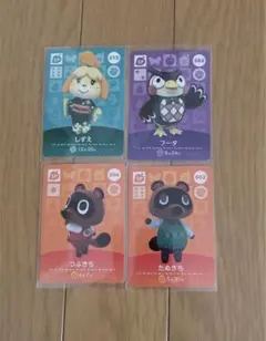 あつ森　amiiboカード　スペシャルカード　❁︎最終値下げ❁︎