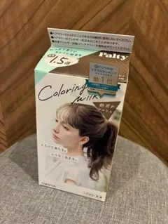 ⚑値下中⚑″Palty「Coloring Milk」【魅惑のアッシュ】のサムネイル