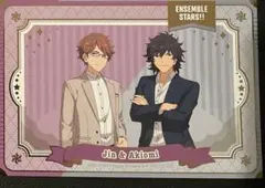 あんスタ　GiGO 佐賀美陣&椚章臣　１枚