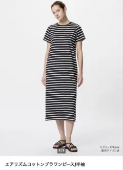 2025年最新】エアリズムコットンブラワンピースの人気アイテム - メルカリ