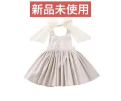 定価5500円！新品未使用！マールマール　エプロンMARLMARL