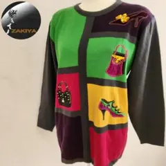 Item thumbnail for item 21254ff4-ffbd-427b-97fd-92a7ad0439f8