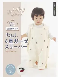 Item thumbnail for item 2b775583-775c-4fdf-8d84-1a183cd689e6