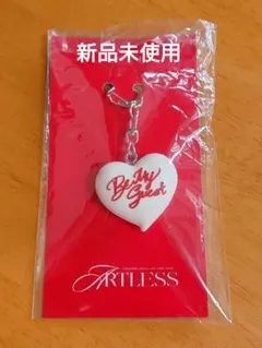 2026年最新】岩田剛典 キーホルダー ハートの人気アイテム - メルカリ