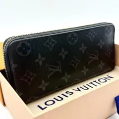 2026年最新】ジッピーウォレット ヴェルティカルの人気アイテム - メルカリ