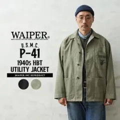 2026年最新】WAIPER.inc メンズ ミリタリージャケットの人気アイテム