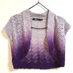 Pinky＆Dianne グラデーション ボレロ 38 紫 カーディガン M