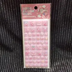 ちゃむ様 リクエスト 2点 まとめ商品