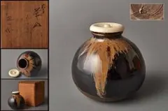 Item thumbnail for item c5d0fc9e-47c1-4f18-9e81-e1b3f6e95346