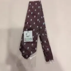 Item thumbnail for item deee47b1-6d52-4904-a8bf-b80f53b8e849