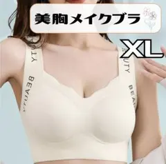 Item thumbnail for item a214e62a-dc7c-4c45-8528-88367a3b4bc9