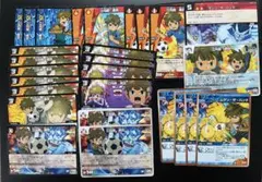 イナズマイレブン 立向居勇気 27枚 まとめ売り カード