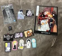 デスノート　一番くじセット