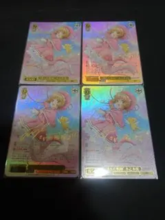 歩んだ軌跡 木之本桜 SSP ヴァイスシュヴァルツ 4枚 - メルカリ