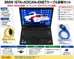 Expand AT-VEM610PUD AT-DTV4X セット - メルカリ