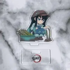 鬼滅の刃　収穫祭　アクリルスタンド　時透無一郎　ufotable