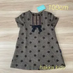 ワンピース　hakka kids 100cm ドット　半袖