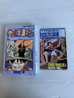 ONE PIECE ワンピース 6巻 初版 チラシ付 尾田栄一郎 漫画 コミック