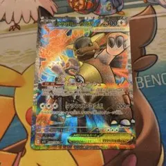 メガガルーラex SR