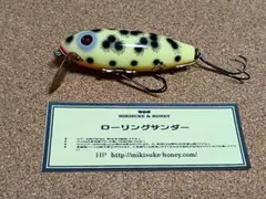 MIKISUKE＆HONEY ミキスケ＆ハニー HONEY ハニースタイル② - メルカリ