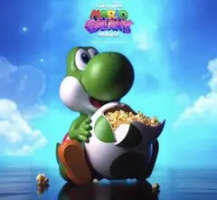 スーパーマリオギャラクシー ヨッシーポップコーンバケツ 日本製 未開封 海外限定 ヨッシー ポップコーンバケット - メルカリ