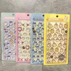 ちいかわ BONBONDROP風シール 4点セット