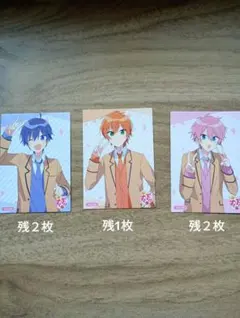 すとぷり カード