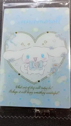 Item thumbnail for item 1db9f0ea-a4ba-4f42-a755-2ddebd657126