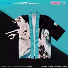 【新品未開封】初音ミク 16TH誕生日記念シリーズ 法被 bilibili