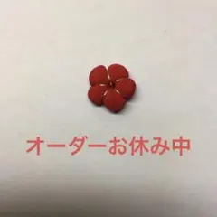 Item thumbnail for item 75291b48-965f-41d2-ab4d-9572fbd23df5